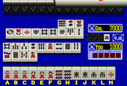 Mahjong Natsu Monogatari (Japan) Screenthot 2